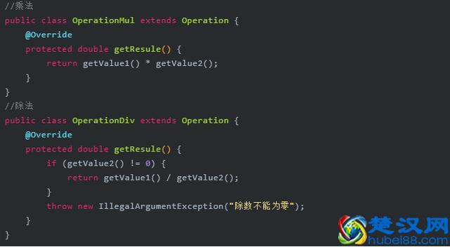 你以为工厂模式很简单，可能是因为你懂的只是冰山的一角