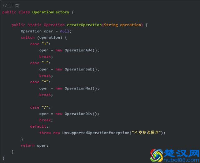 你以为工厂模式很简单，可能是因为你懂的只是冰山的一角