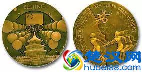 建军90周年纪念银章：纪念银章价值低？大错特错！