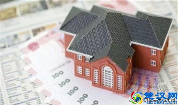 房产税是如何征收的，每年都要交吗？买房的定要了解清楚