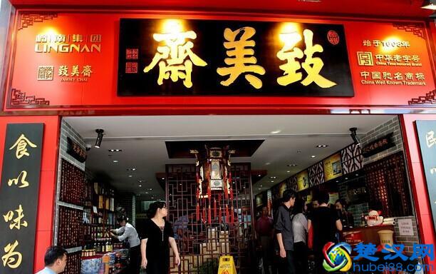 广州十大手信推荐！有外地朋友来广州你会叫他买什么手信？