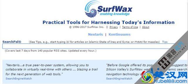 十大深网搜索引擎，它们提供了你无法从Google和Bing获取的信息