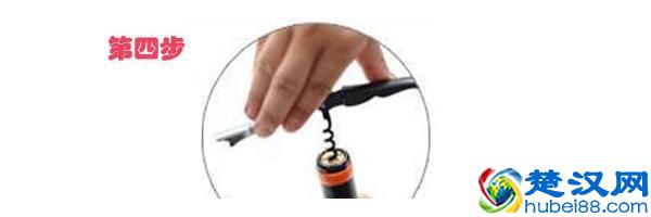 红酒怎么开瓶塞 来看看超详细图解方法