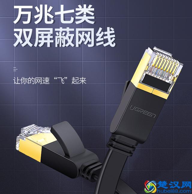 网速太慢要怎么提升？这 4 个环节缺一不可，快检查一下