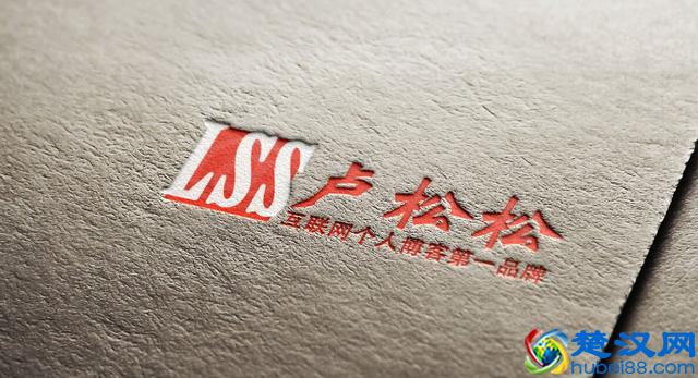 新手如何建立属于自己的博客？（超详细）