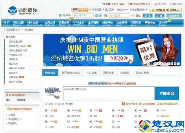 新手如何建立属于自己的博客？（超详细）
