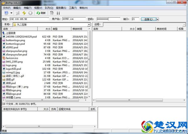 新手如何建立属于自己的博客？（超详细）