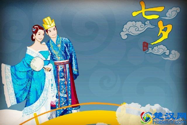 七夕节乃是中国传统节日，是什么时候被大家认为是情人节的