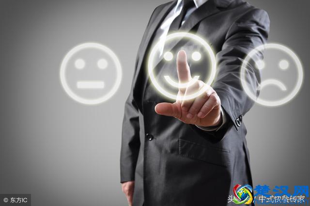 企业文化的定义是什么？