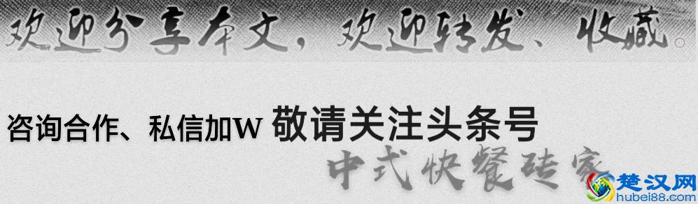 企业文化的定义是什么？