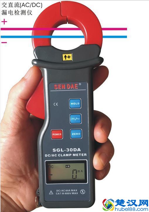 无线传输漏电检测仪，高稳定性高可靠性使用方便