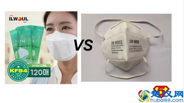 买不到N95，KF94口罩行不行？医生告诉你二者的差别