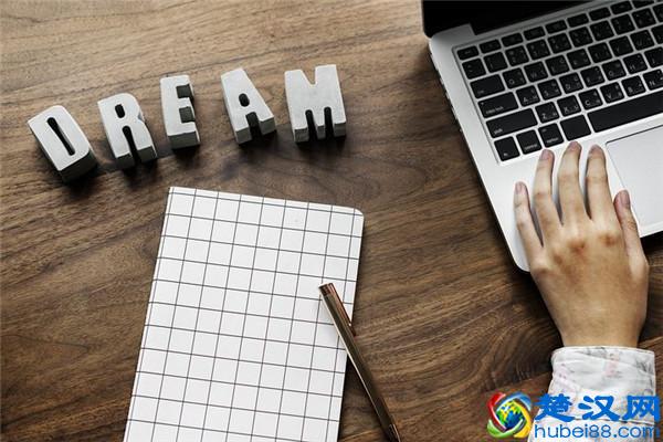 月经期间能同房吗，月经期间同房有什么危害