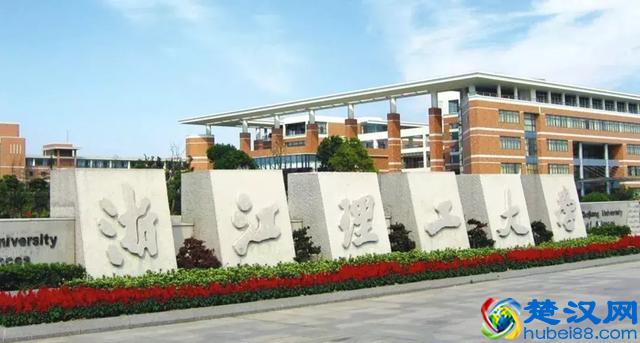 国内比较知名的服装设计院校有哪些？