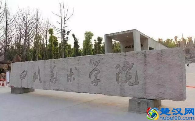 国内比较知名的服装设计院校有哪些？