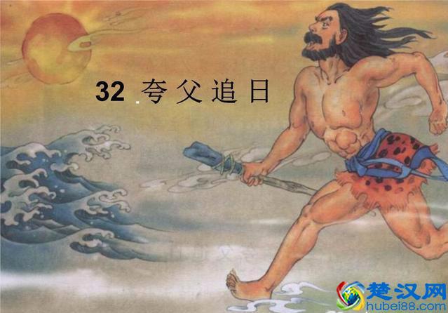 最具有中国精神的十大神话传说，你都知道几个？