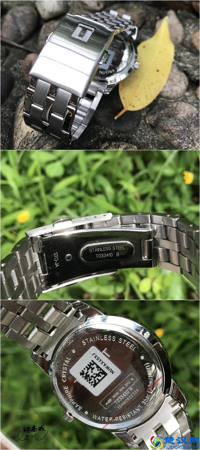 天梭手表适合什么人带，天梭手表怎么样测评