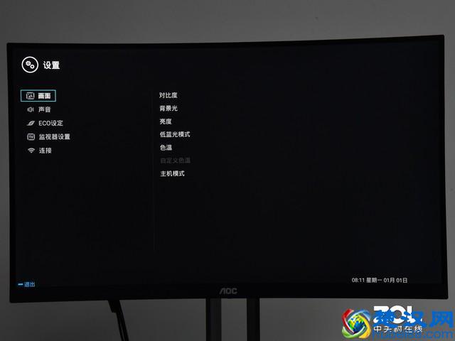 为主机玩家而生 AOC 27G2X显示器体验评测