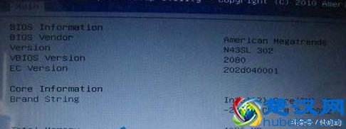 华硕笔记本BIOS设置详解，这些基本的小常识你不能不知道！