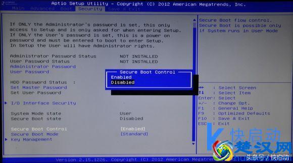 华硕笔记本BIOS设置详解，这些基本的小常识你不能不知道！