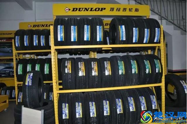 为什么大家都选择邓禄普？10个理由够不够？