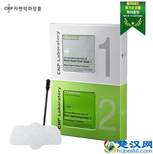 去韩国旅游必买的韩系美妆品TOP10