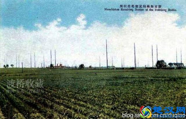 图文丨长春电台街，名字源于伪满“新京无线局孟家屯受信所”