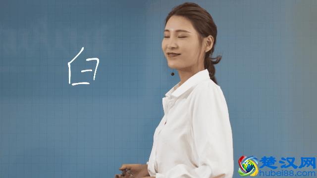 Goodview会议平板评测：引领智能会议室新变革