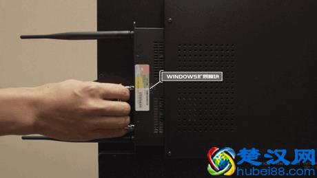 Goodview会议平板评测：引领智能会议室新变革