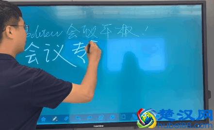 Goodview会议平板评测：引领智能会议室新变革