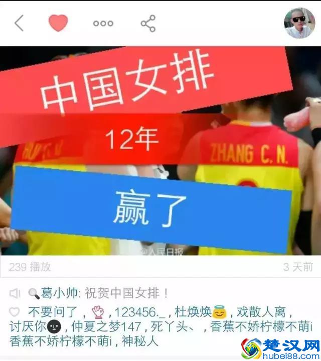 快手怎样开通直播？分享经验