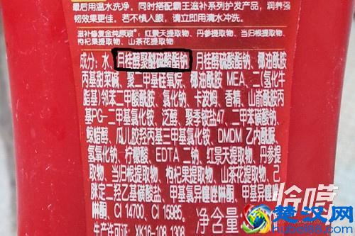 清扬多芬沙宣欧莱雅施华蔻等10大洗发水比较，你的洗发水适合你吗？