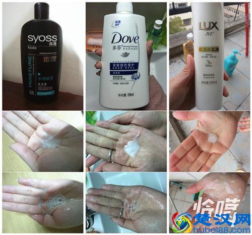 清扬多芬沙宣欧莱雅施华蔻等10大洗发水比较，你的洗发水适合你吗？