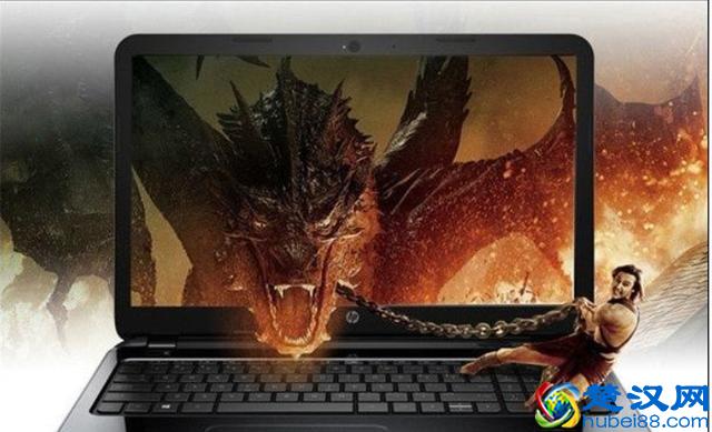 教你惠普电脑质量好不好