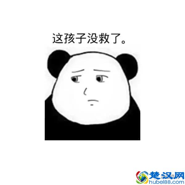 都说“十恶不赦”，到底什么样的罪不能被赦免？