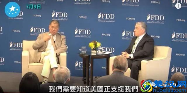 凉凉！黎智英今晨被拘捕，“棋子”恐变“弃子”