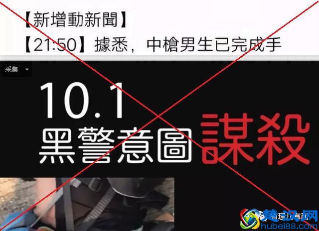 凉凉！黎智英今晨被拘捕，“棋子”恐变“弃子”