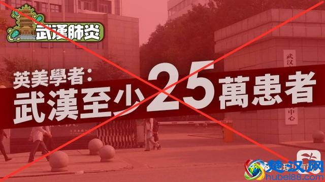 凉凉！黎智英今晨被拘捕，“棋子”恐变“弃子”