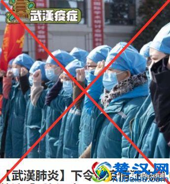 凉凉！黎智英今晨被拘捕，“棋子”恐变“弃子”