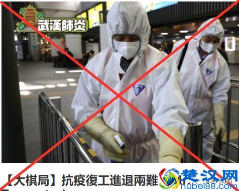 凉凉！黎智英今晨被拘捕，“棋子”恐变“弃子”