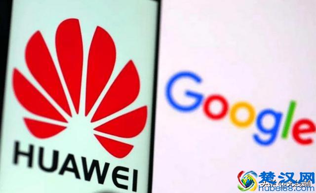 华为2020年第一场发布会：麒麟820，商用HMS，二代折叠屏掏空安卓