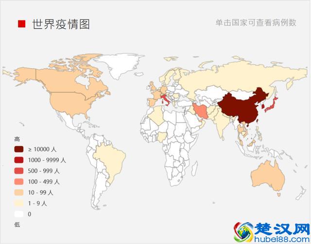 美股大崩盘？道指6天暴跌12%，比1929年崩溃的还要快
