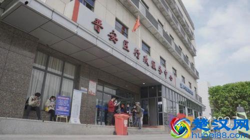 福州城区恢复婚姻登记 想领证得先预约