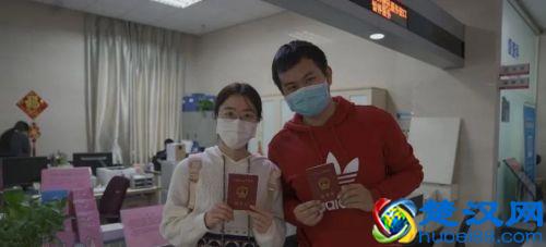 福州城区恢复婚姻登记 想领证得先预约