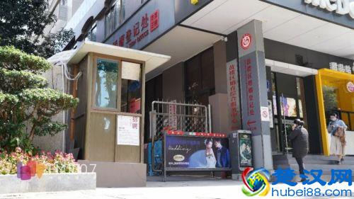 福州城区恢复婚姻登记 想领证得先预约