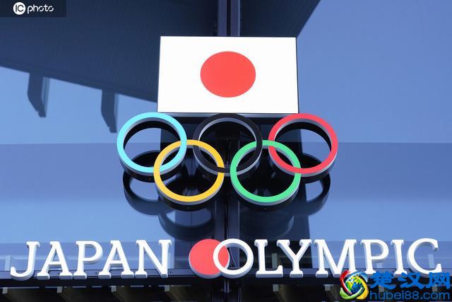 东京奥运或因疫情取消？日本赌上国运拼死坚持：一定要办