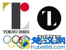 东京奥运或因疫情取消？日本赌上国运拼死坚持：一定要办