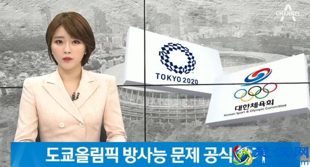 东京奥运或因疫情取消？日本赌上国运拼死坚持：一定要办