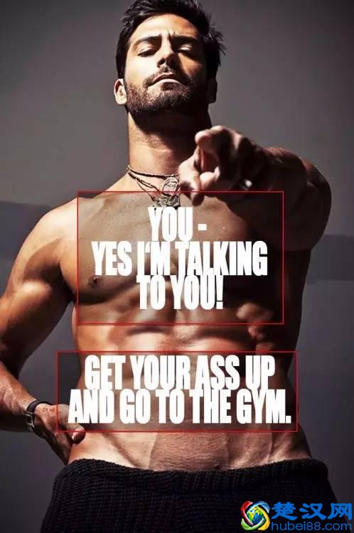 做到一半，怎能不举？