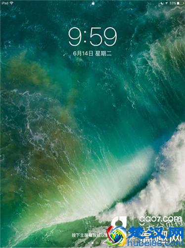 iOS10怎么样 iOS10系统全面评测